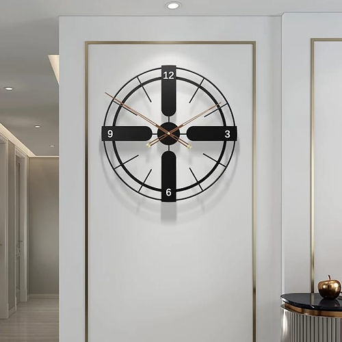 Galloy Karamo Wall Clock